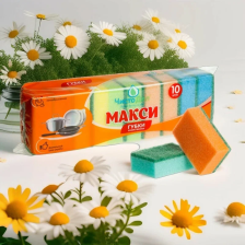 Губки для мытья посуды под торговой маркой ЧистоДел