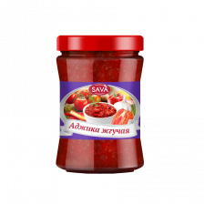 Аджика Жгучая SAVA
