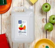 Гель для посуды «Эффективная формула» эксперт 2000