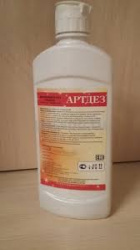 Артдез - Уникальное готовое к применению средство для дезинфекции архивных, библиотечных и музейных объектов