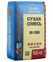 Сухая смесь Академия смеси «Quality Standard» Монтажно-кладочная М200 (50 кг)