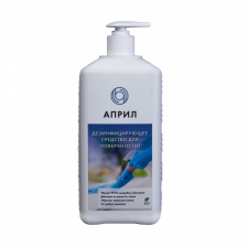 Дезинфицирующее средство Април для Поверхностей 1л