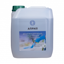Дезинфицирующее средство Април для Поверхностей 5л