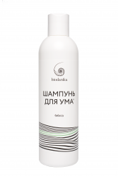 Шампунь для волос без парабенов BIODANIKA Шампунь Для Ума, бабассу, 300 мл