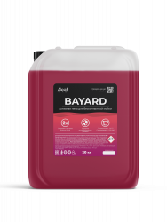 Автошампунь для бесконтактной мойки