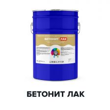 Лак для камня, кирпича, бетона, фасада БЕТОНИТ ЛАК (Kraskoff Pro)