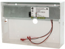 БИРП 12/2,5 (14 ач)