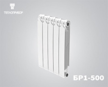 Радиатор Теплоприбор BР1-500