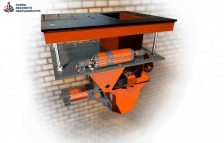 Весовой дозатор гравитационный для фасовки в открытые мешки