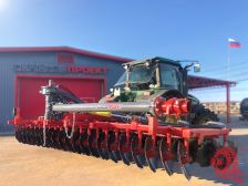 Борона дисковая