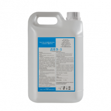 ДЕЗ - 1 -  Нейтральное дезинфицирующее средство на основе перекиси водорода с моющим эффектом. Дезинфекция на пищевых и сельхоз предприятиях. Мойка и дезинфекция товарного яйца, тушек птиц и колбасных оболочек.