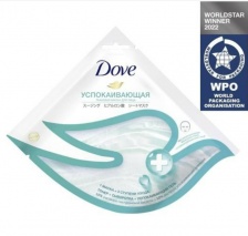 Гибкая упаковка для косметических средств