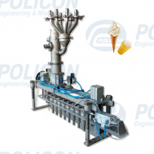 Дозатор мороженого закрытого типа