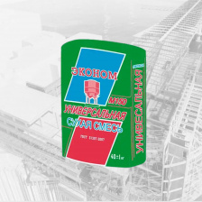 M150 Универсальная Эконом 40 кг