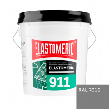 ELASTOMERIC - 911 (ведро 20КГ) RAL 7016 Антрацитово-серый
