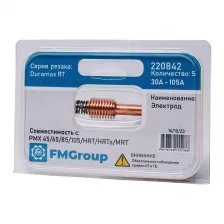 Электрод 220842 для плазмореза