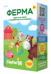 Набор Ферма