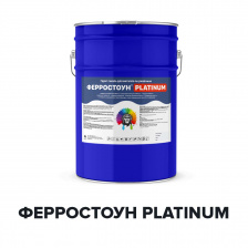 Эпоксидная грунт-эмаль для металла серебристая ФЕРРОСТОУН Platinum (Kraskoff Pro)