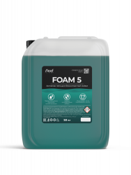 Автошампунь для бесконтактной мойки