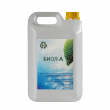 Биол - А - Жидкий концентрат для мытья бассейнов, ванн и душевых, сильно загрязнённых санузлов. Промывка внутридомовых систем отопления, котлов, теплообменников. Очистка пищевого оборудования, в т.ч. пароконвектоматов.