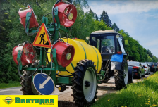 Опрыскиватели Атамас садовые