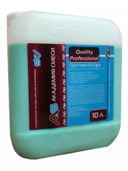 Грунтовка глубокого проникновения Академия смеси «QP» AS Light (10л)