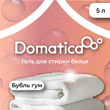 Гель для стирки