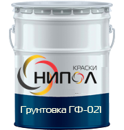 Грунтовки ГФ-021, ГФ-021 ускоренной сушки
