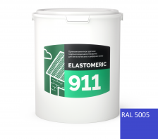 ELASTOMERIC - 911 (ведро 6КГ) RAL 5005 Сигнально-синий