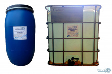 Глутаровый альдегид 50% (технический, первый, высший сорт)