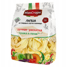 Гнезда итальянские МакСтори