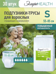 Впитывающие подгузники трусы для взрослых ЭлараHealth 30шт S