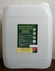 HoZ – 3 - Профессиональное средство для чистки сантехники, санузлов, душевых кабин и кухонных поверхностей