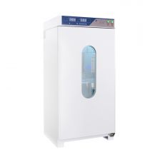 Инкубатор Sambori IJX-150