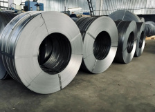 Лента нержавеющая ГОСТ 4986-79