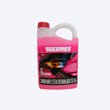 Незамерзающая жидкость Germes