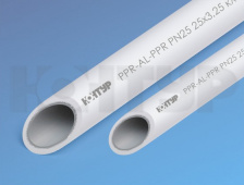 PPR Труба PN25 AL армированная алюминием