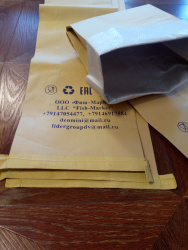 Мешки под рыбу сэндвич бэг 105*40см. 1Сорт,1/300шт, Китай