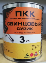 ПКК Сурик свинцовый