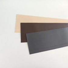 Плинтусная лента JL 80х15