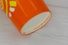 Стаканы бумажные для холодных напитков