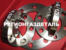 Фланец накидной сталь 12Х18Н10Т ОСТ 92-8965-78