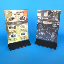 Тейбл тент А5 вертикальный на черном основании