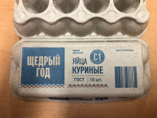 Бугорчатая тара