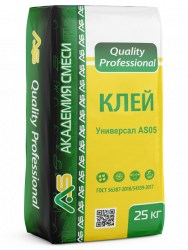 Клей для плитки Академия смеси «Quality Professional» Универсал AS05 (25 кг)