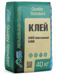 Клей для блока Академия смеси «Quality Standard» БЛОК (40 кг)