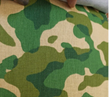 Ткань камуфляжная