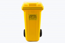 Контейнеры корпусные для транспортировки мед отходов