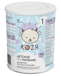 Коzя Адаптированные смеси