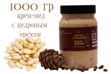 Мед-суфле, Планета Алтай, крем-мед с кедровым орехом, 1 кг